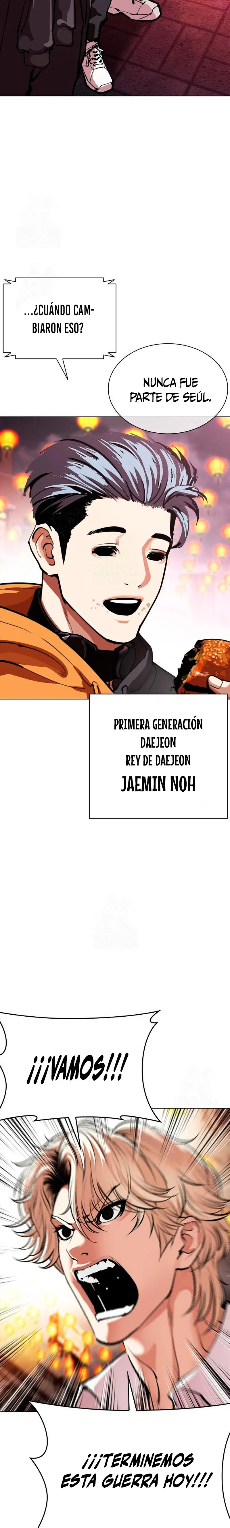 Read Lookism Español Manga Online