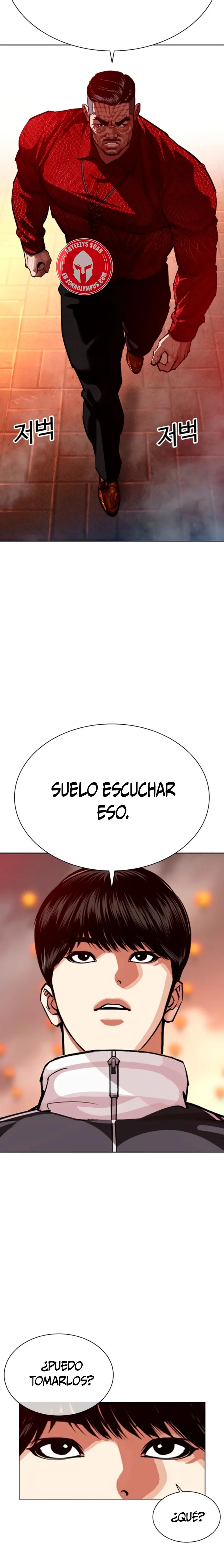 Read Lookism Español Manga Online