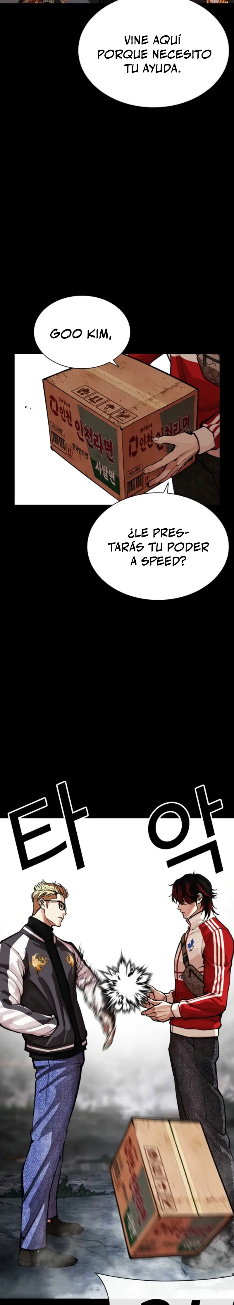 Read Lookism Español Manga Online
