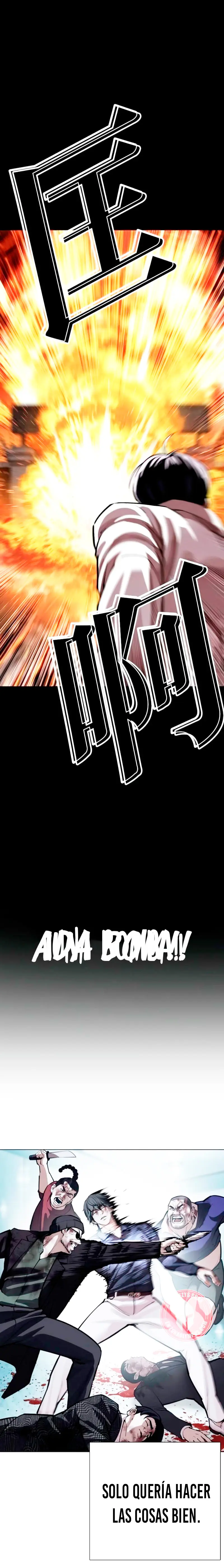 Read Lookism Español Manga Online