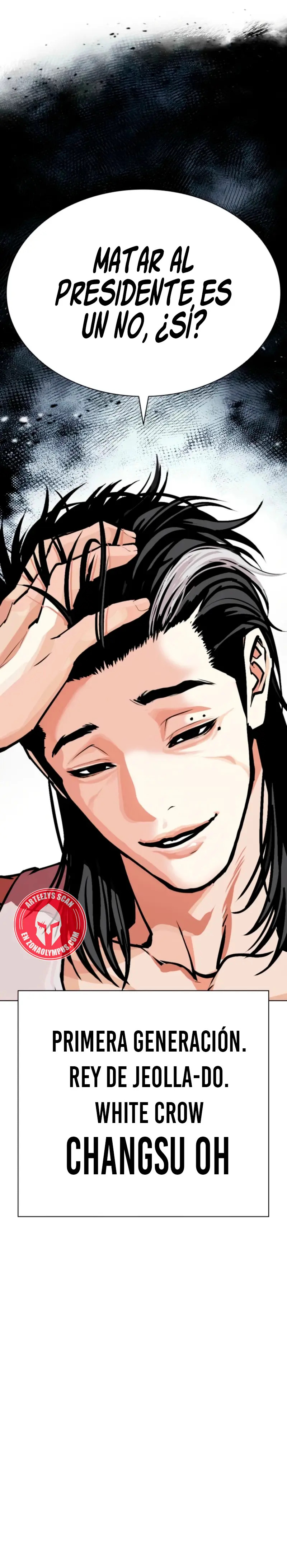 Read Lookism Español Manga Online