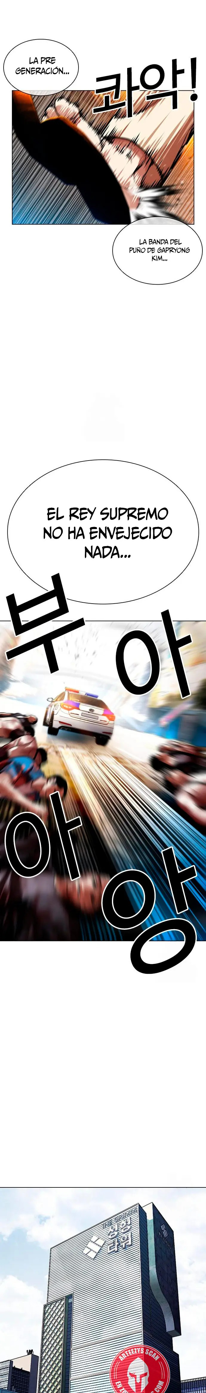 Read Lookism Español Manga Online