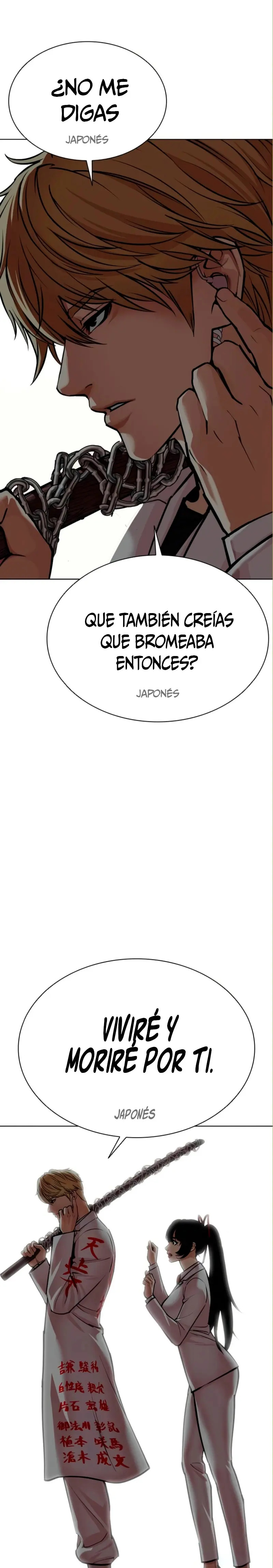 Read Lookism Español Manga Online