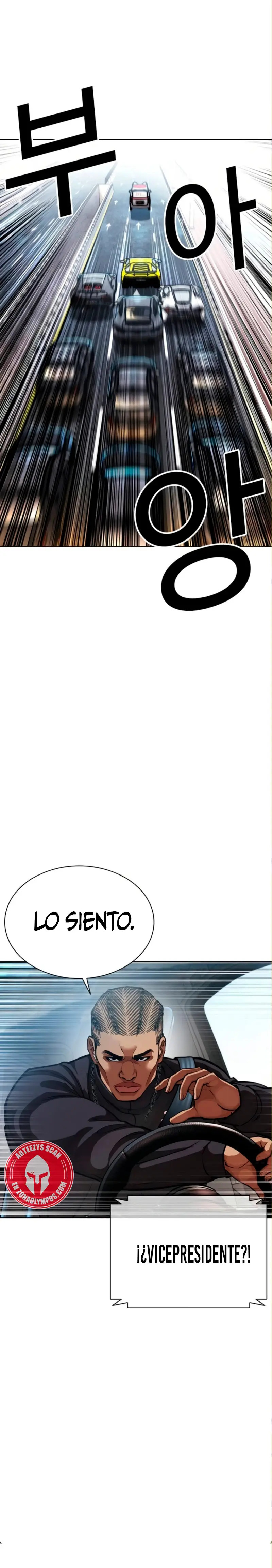 Read Lookism Español Manga Online