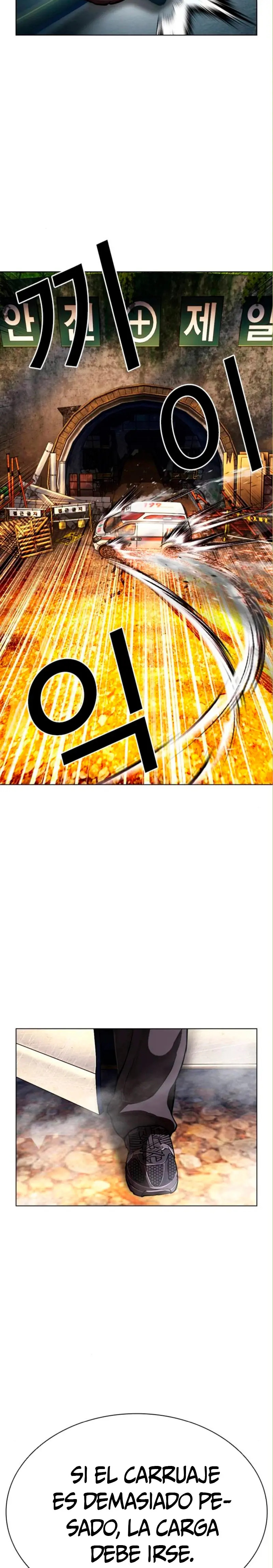 Read Lookism Español Manga Online