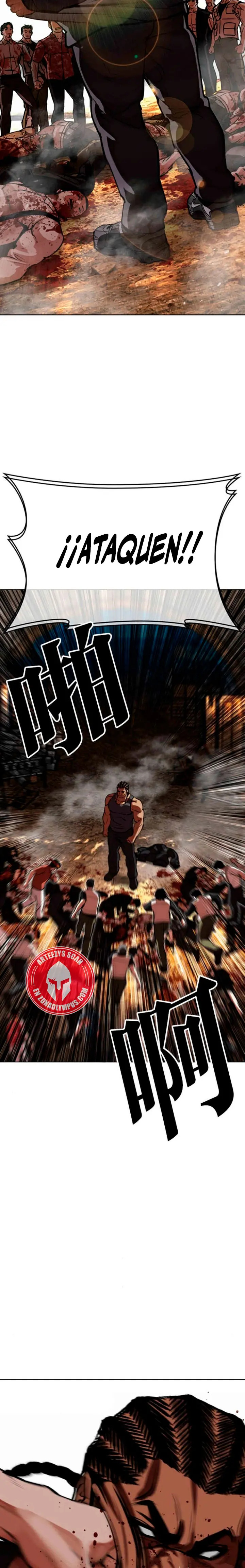 Read Lookism Español Manga Online