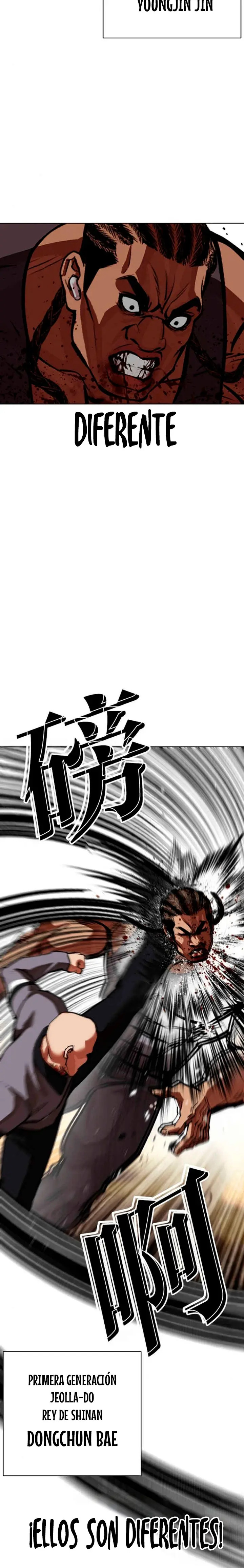 Read Lookism Español Manga Online