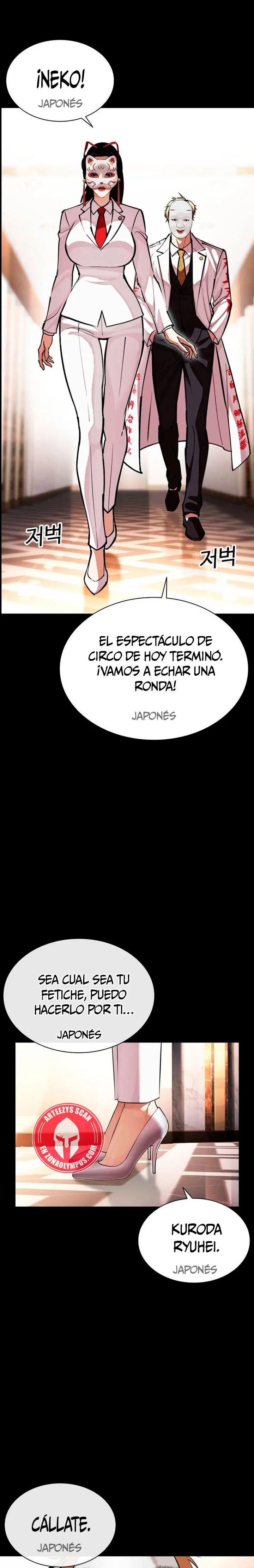 Read Lookism Español Manga Online