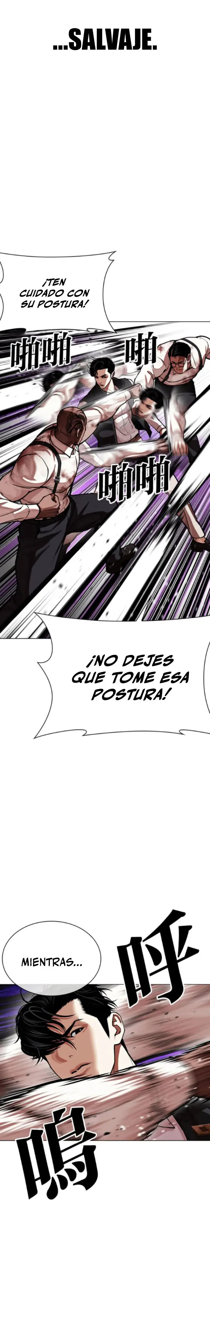 Read Lookism Español Manga Online