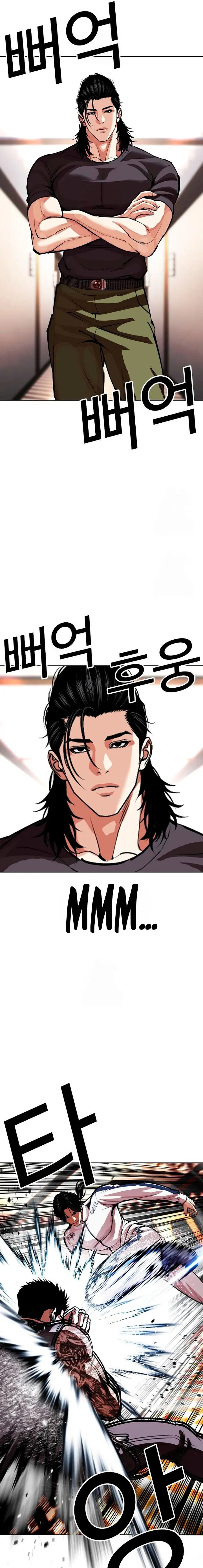 Read Lookism Español Manga Online