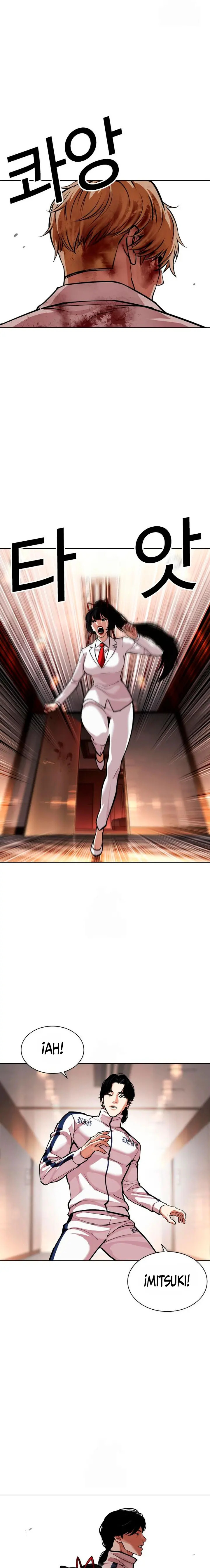 Read Lookism Español Manga Online