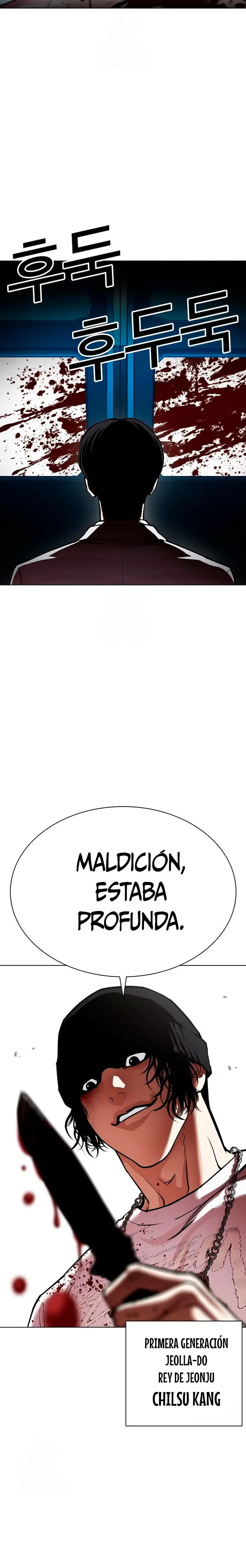 Read Lookism Español Manga Online