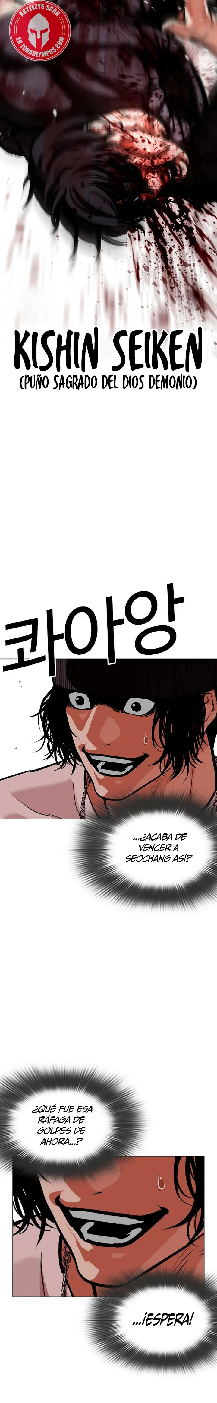 Read Lookism Español Manga Online