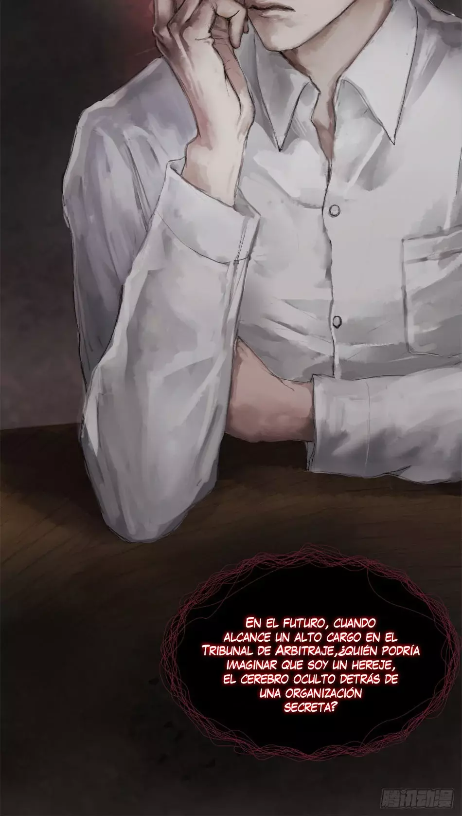 Read Lord of Mysteries Español Manga Online