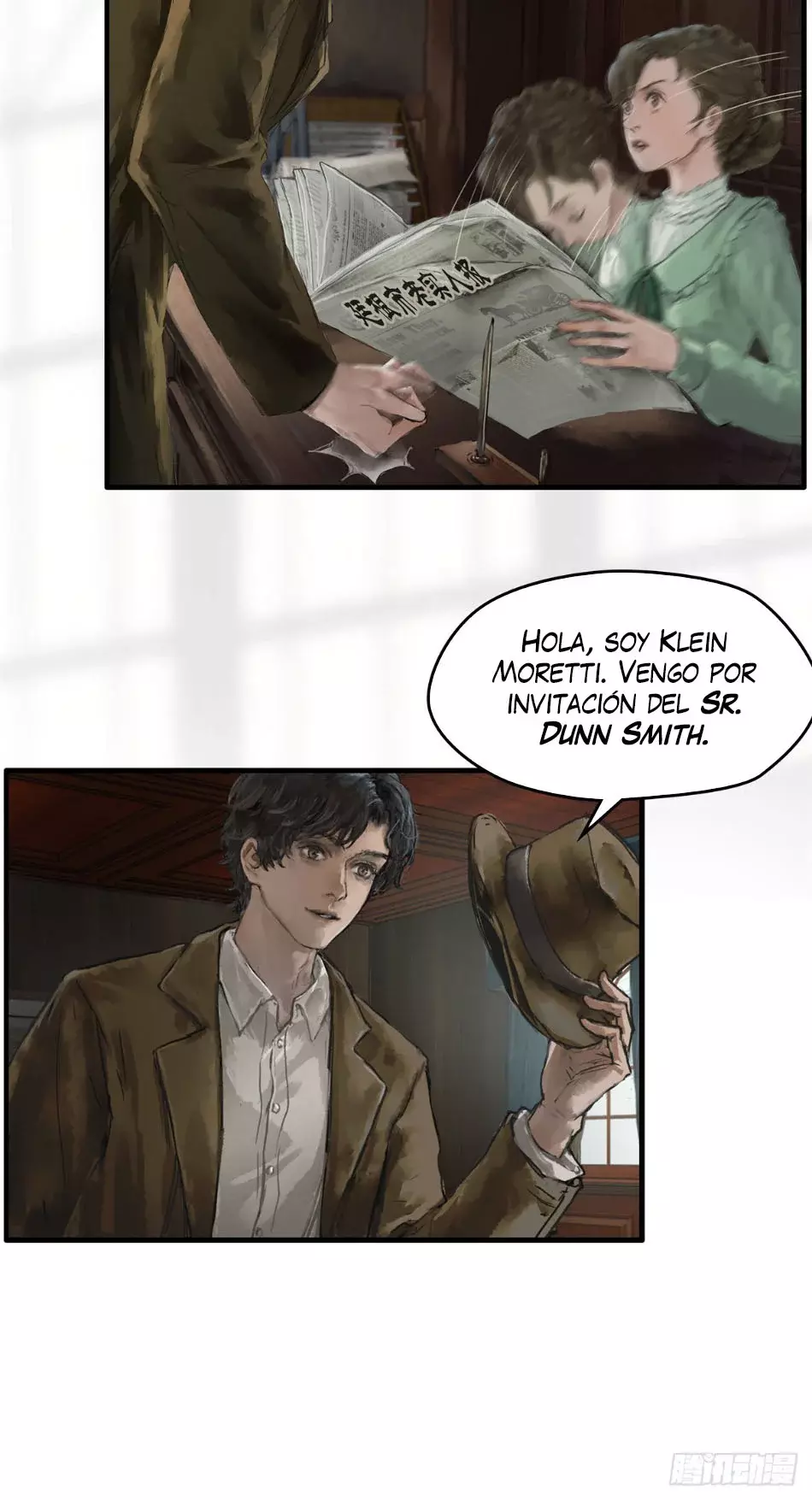 Read Lord of Mysteries Español Manga Online