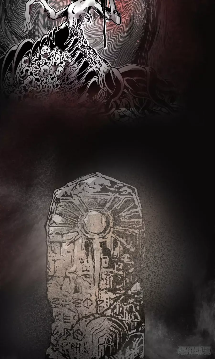 Read Lord of Mysteries Español Manga Online