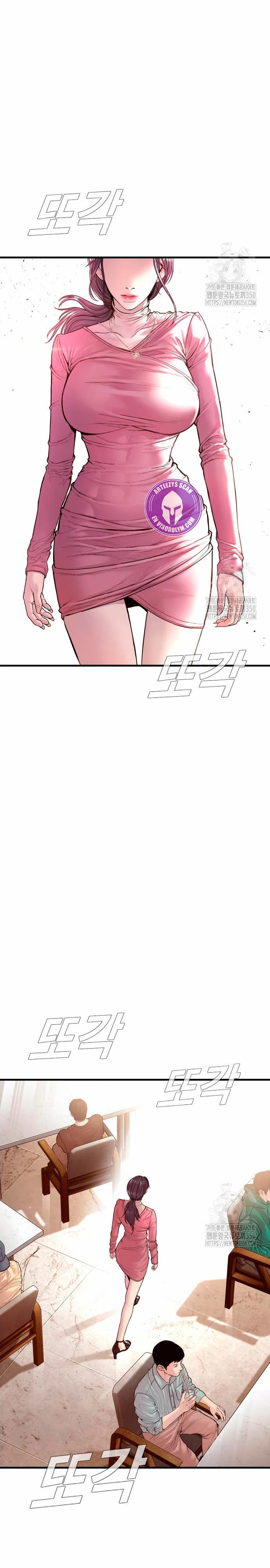 Read Manager Kim Español Manga Online