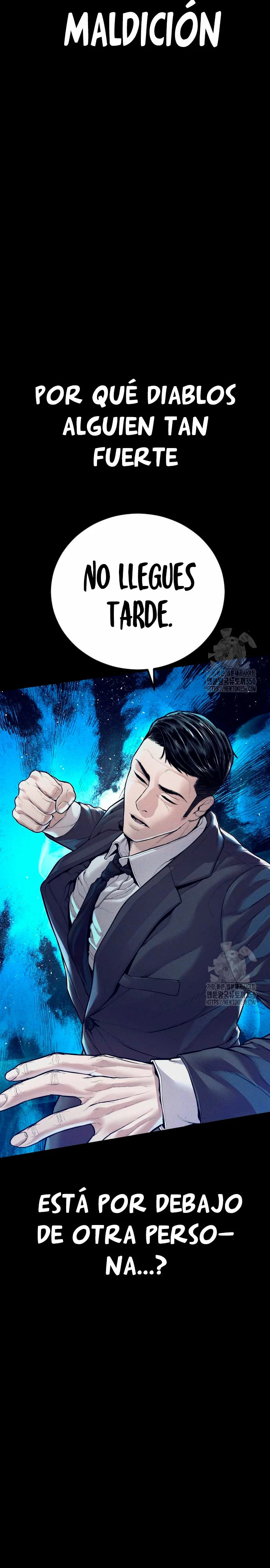 Read Manager Kim Español Manga Online