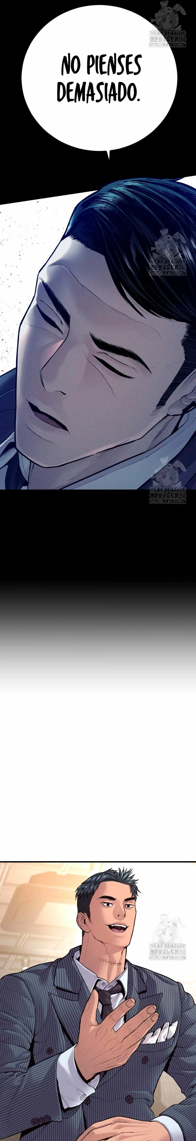 Read Manager Kim Español Manga Online