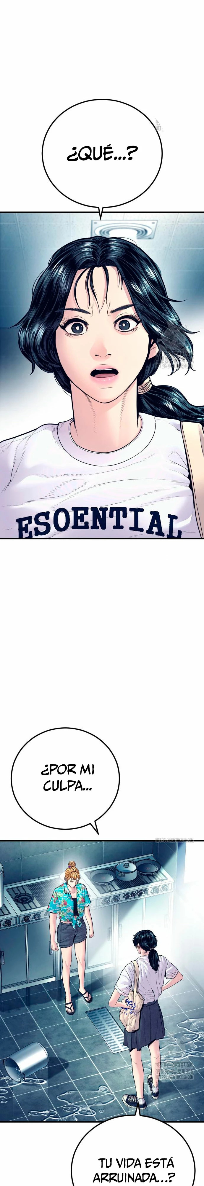 Read Manager Kim Español Manga Online