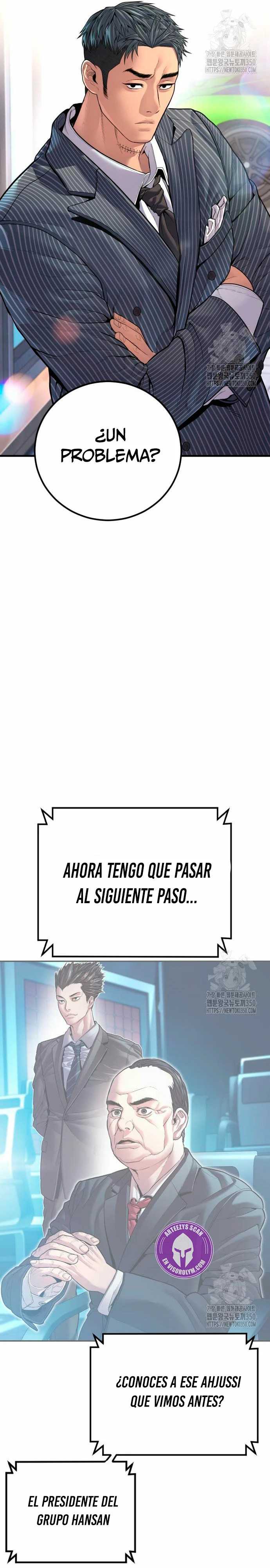 Read Manager Kim Español Manga Online