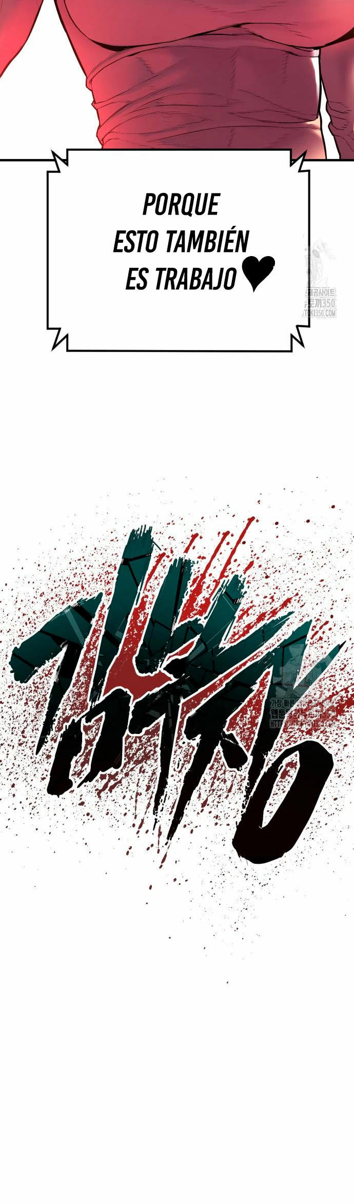 Read Manager Kim Español Manga Online