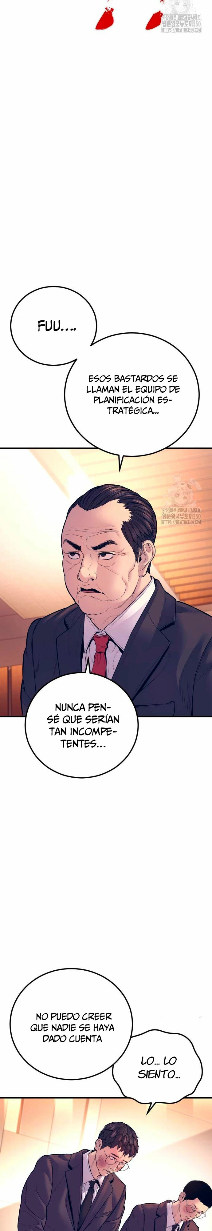 Read Manager Kim Español Manga Online