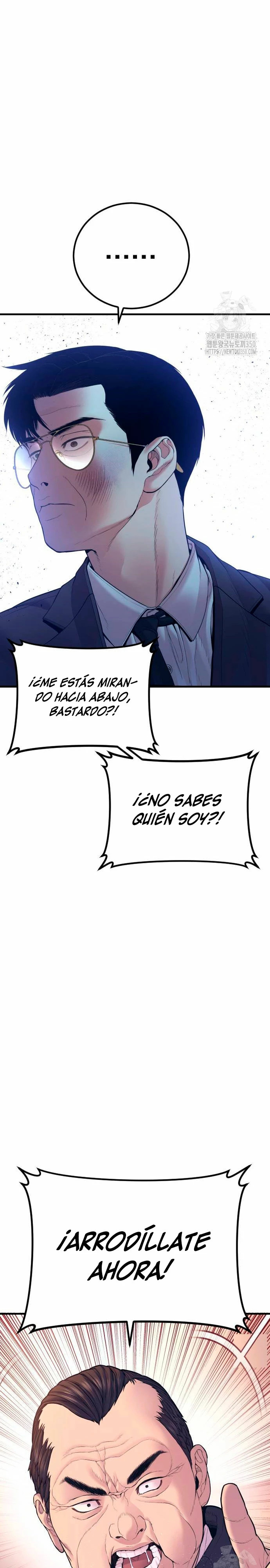 Read Manager Kim Español Manga Online