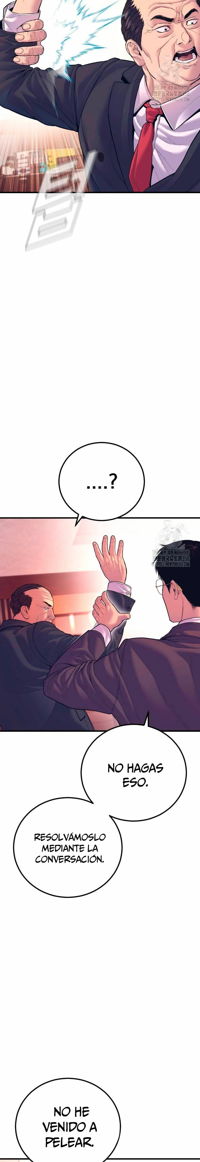 Read Manager Kim Español Manga Online