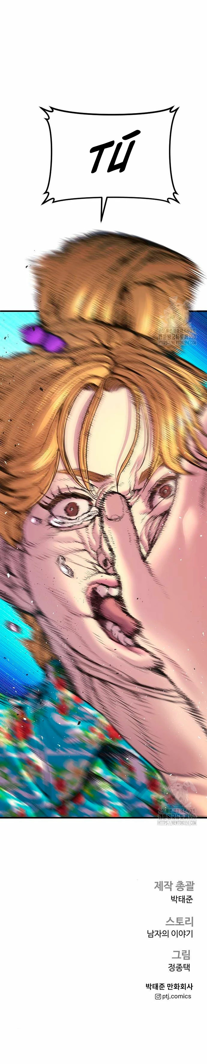 Read Manager Kim Español Manga Online