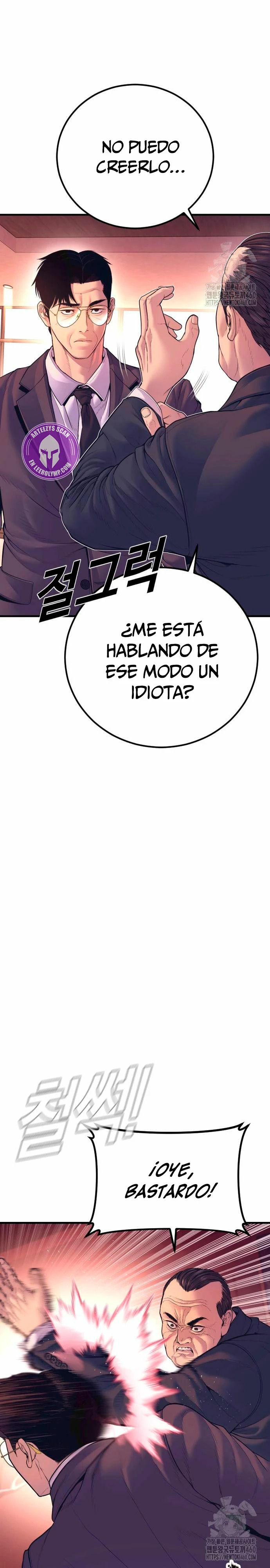 Read Manager Kim Español Manga Online