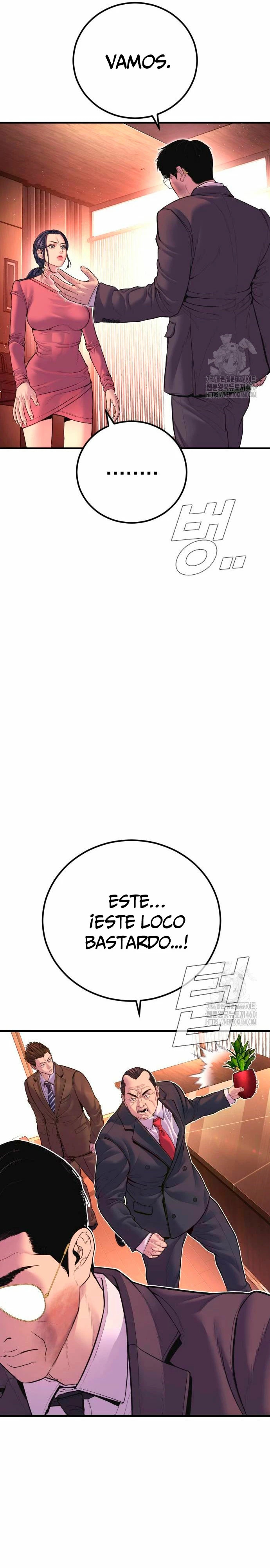 Read Manager Kim Español Manga Online