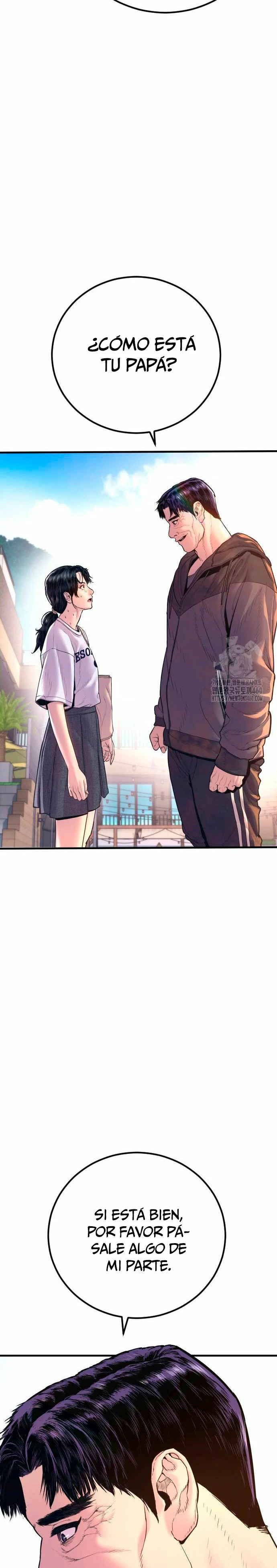 Read Manager Kim Español Manga Online