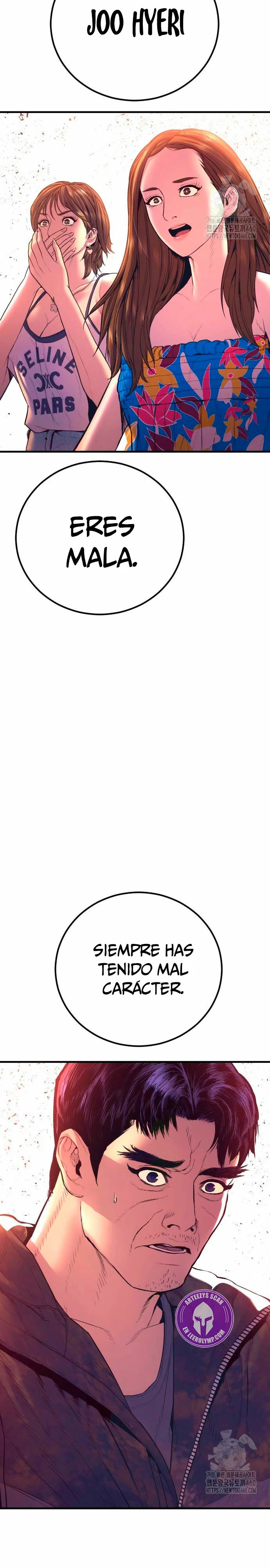 Read Manager Kim Español Manga Online