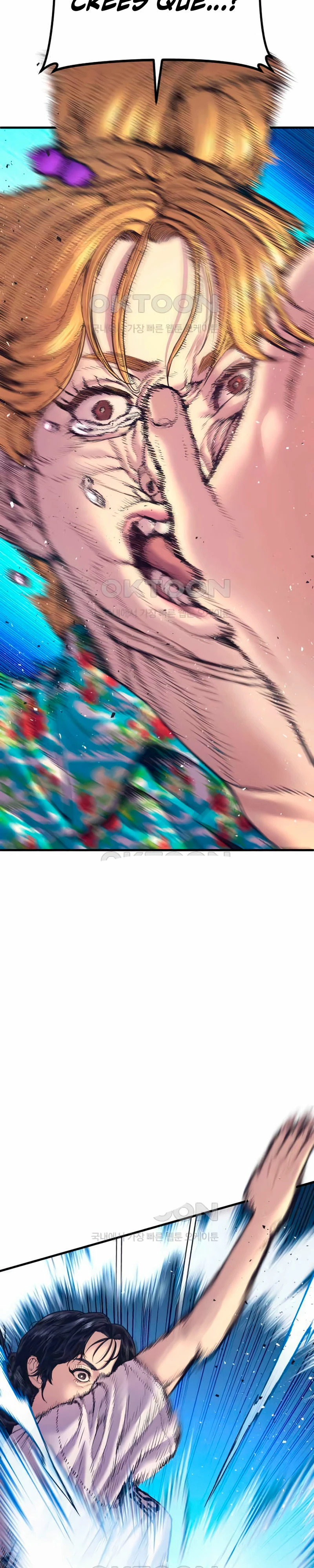 Read Manager Kim Español Manga Online