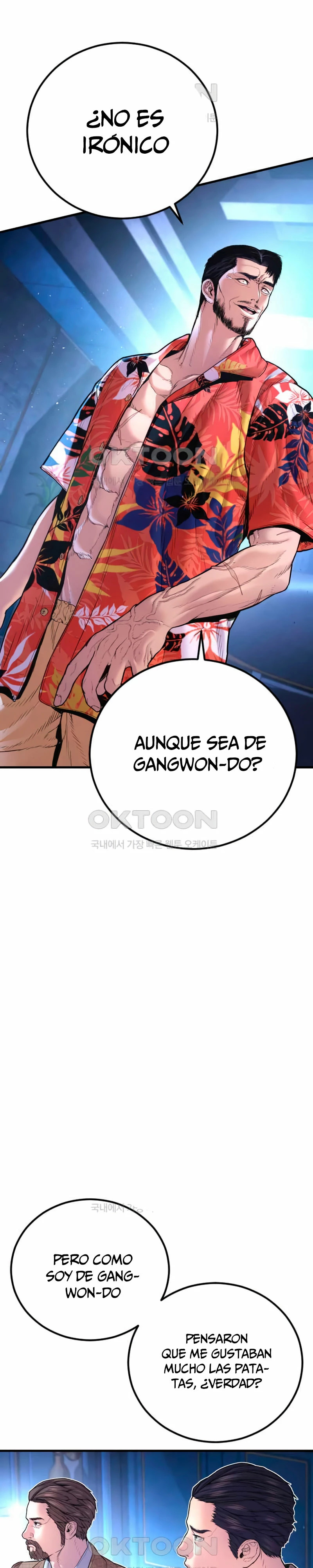 Read Manager Kim Español Manga Online