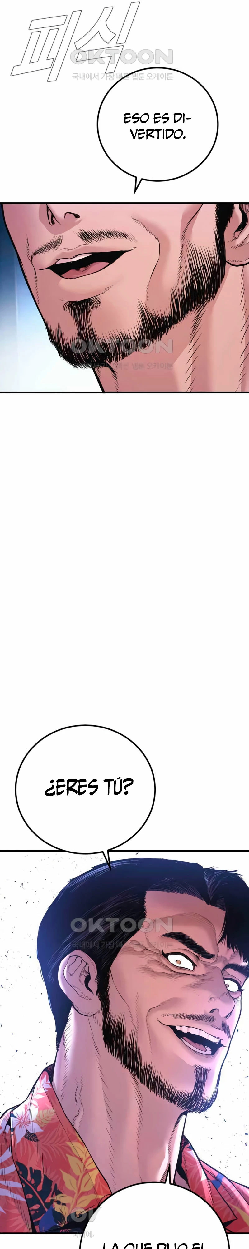 Read Manager Kim Español Manga Online