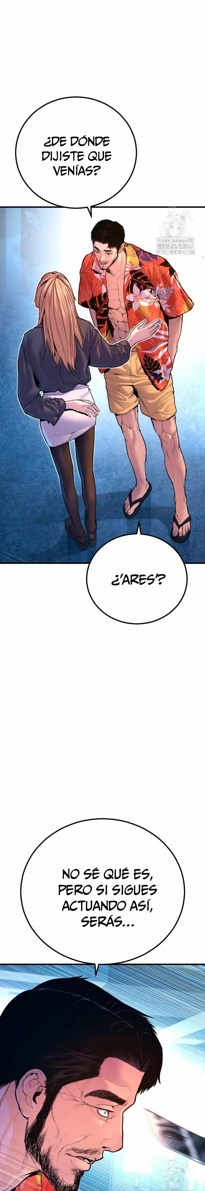 Read Manager Kim Español Manga Online