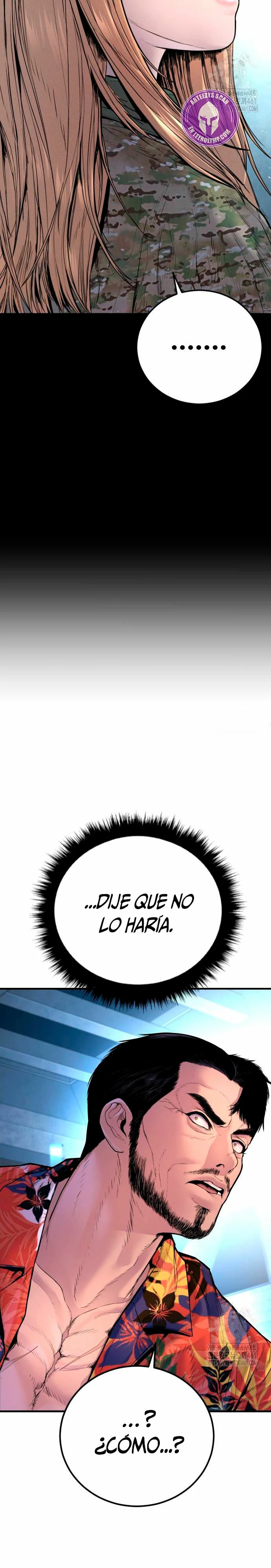 Read Manager Kim Español Manga Online