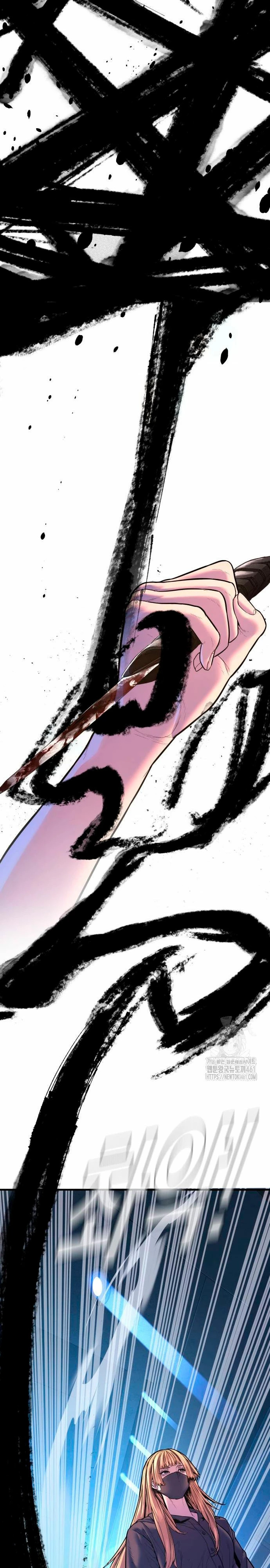 Read Manager Kim Español Manga Online