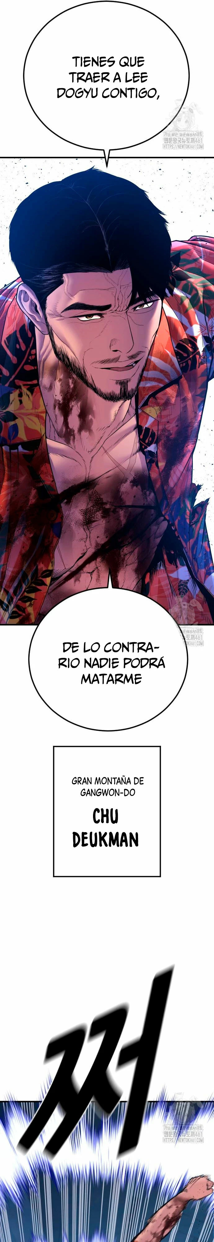 Read Manager Kim Español Manga Online