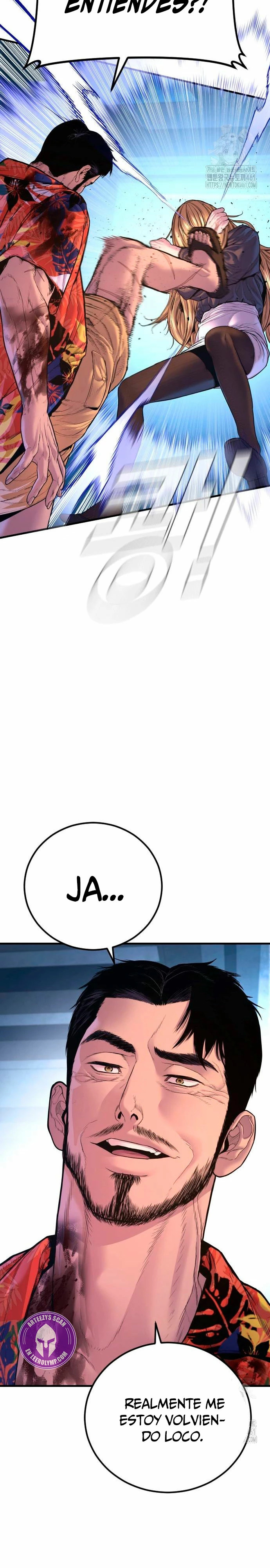 Read Manager Kim Español Manga Online