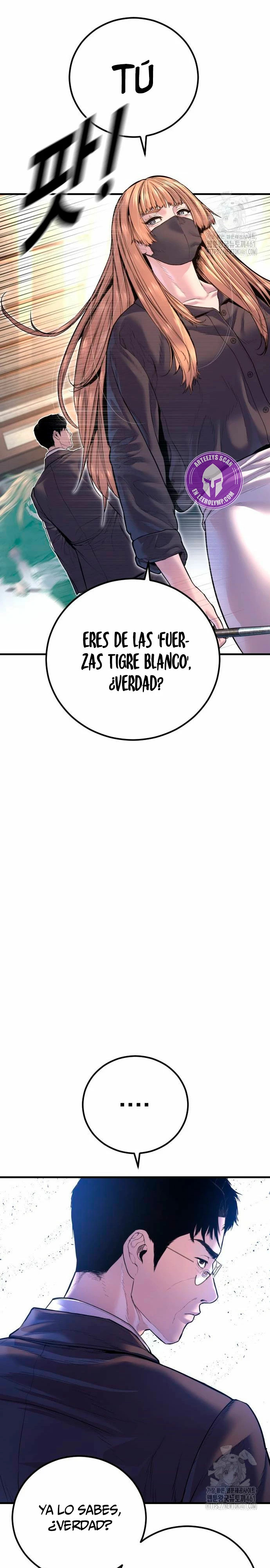 Read Manager Kim Español Manga Online