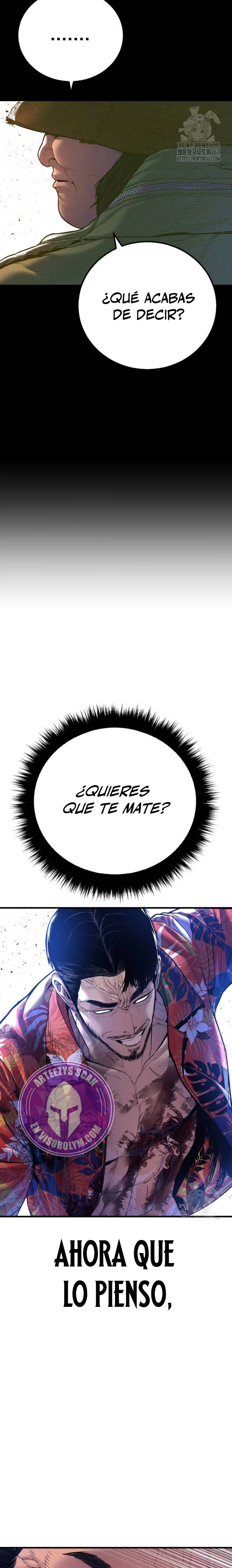 Read Manager Kim Español Manga Online