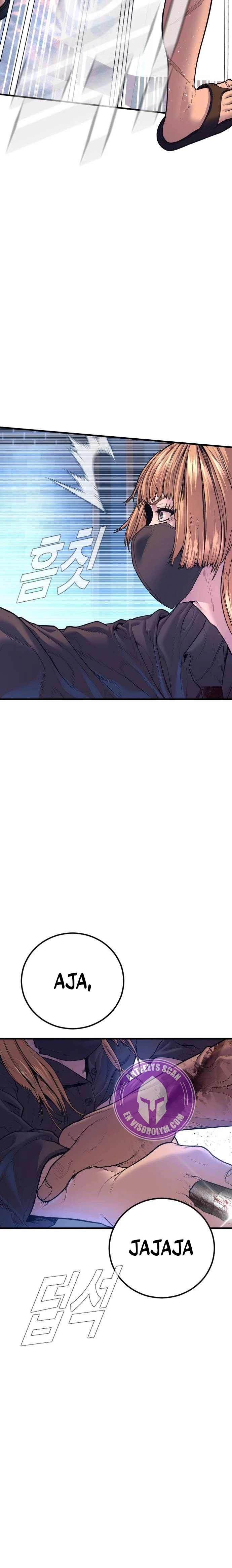 Read Manager Kim Español Manga Online