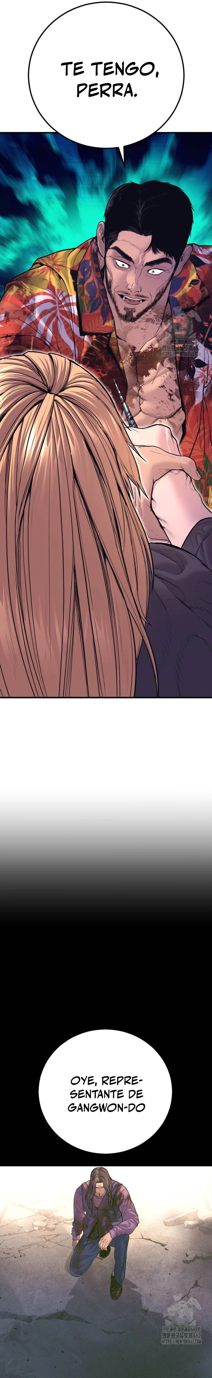 Read Manager Kim Español Manga Online