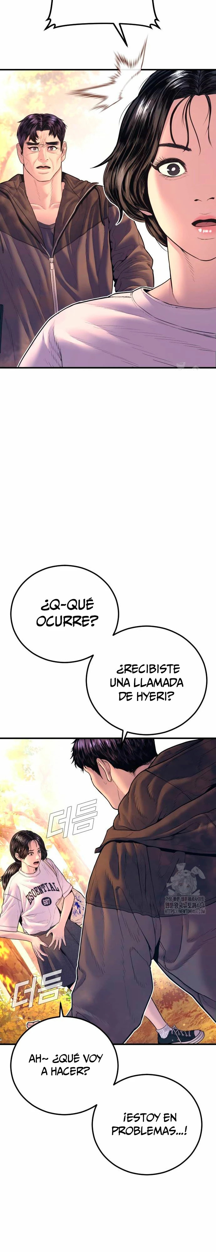 Read Manager Kim Español Manga Online