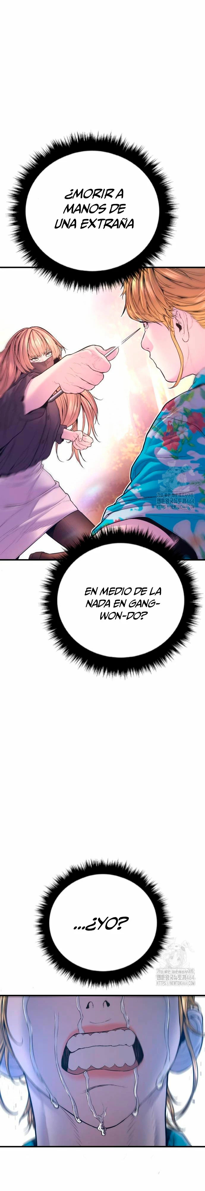 Read Manager Kim Español Manga Online