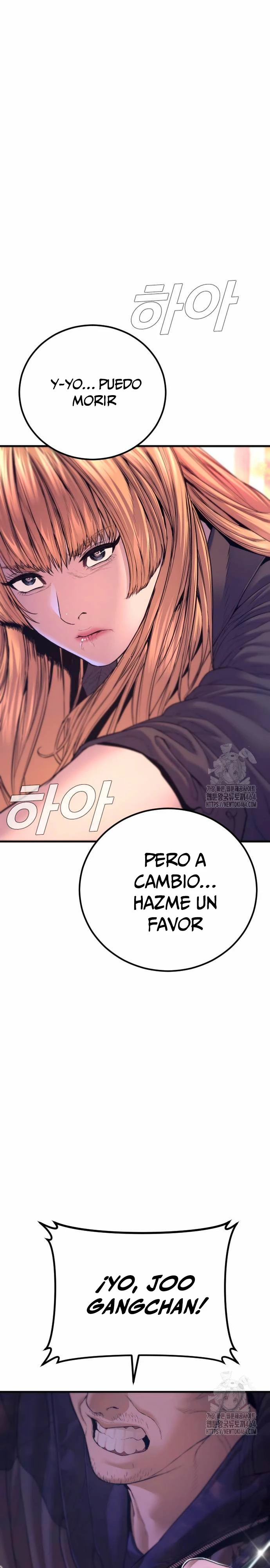 Read Manager Kim Español Manga Online