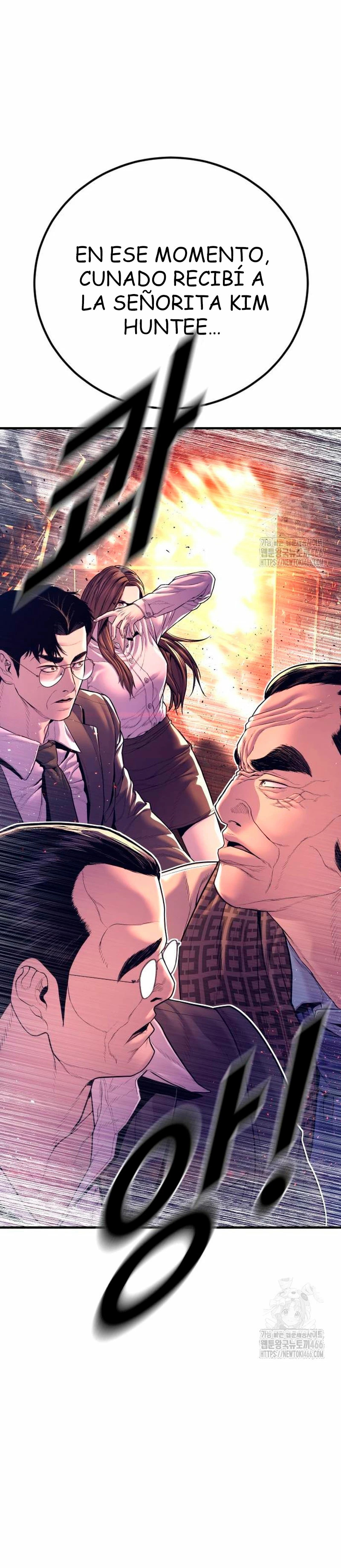 Read Manager Kim Español Manga Online